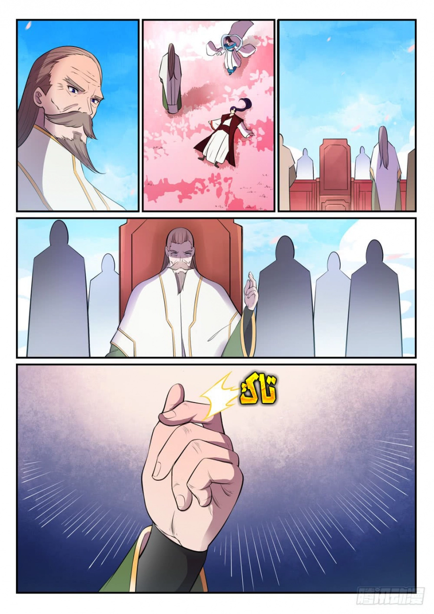 image of episode